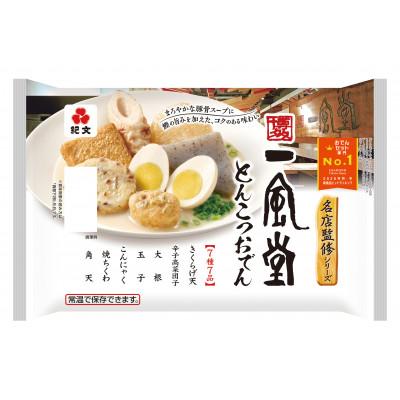 ふるさと納税 島田市 紀文食品 名店監修 一風堂とんこつおでん 435g×10個
