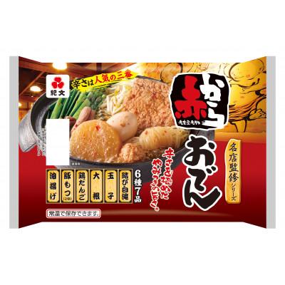 ふるさと納税 島田市 紀文食品 名店監修 赤からおでん 410g×10個