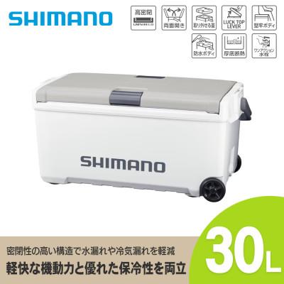 ふるさと納税 飯田市 シマノ ユニフリーズ LT 30L キャスター(Wライトグレー) クーラーボックス