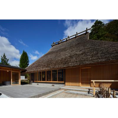 ふるさと納税 南丹市 えにし美山 平日宿泊券 (5名まで)