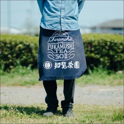 ふるさと納税 南九州市 【自宅用】知覧茶園の深むし茶「 厳撰茶葉5種セット」(150g×1本　各70g×4本) |  | 02