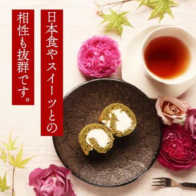 ふるさと納税 牧之原市 【3種飲み比べ】 お茶 ティーバッグ (煎茶 玄米茶 和紅茶)各1袋 合計3袋 |  | 02