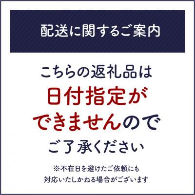 ふるさと納税 多古町 【先行予約・9月より順次配送】令和8年産 千葉県産 こしひかり 精米 10kg 新米 コシヒカリ |  | 02