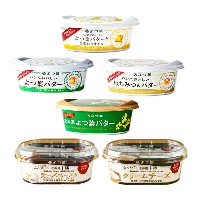 ふるさと納税 幕別町 よつ葉 バターとクリームチーズ バラエティ6種 北海道限定品入り[53691832] |  | 01