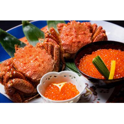 ふるさと納税 網走市 かにやの活〆茹で毛蟹2尾で約1kg・特製鱒いくら醤油漬80g×2瓶セット