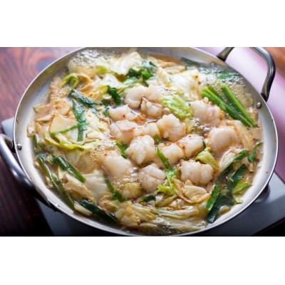 ふるさと納税 光市 えび壽のもつ鍋 キムチチゲ味 2人前