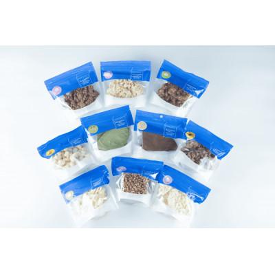 ふるさと納税 笠間市 カサマチョコレートファクトリー10種 割れチョコ詰め合わせセット