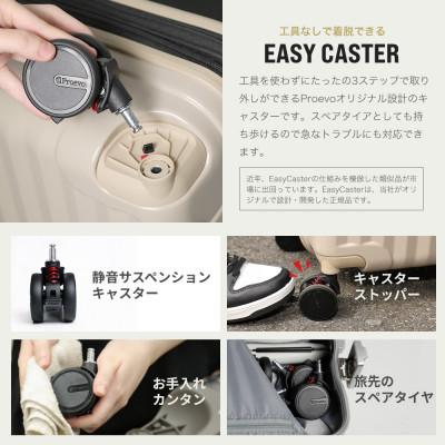 ふるさと納税 大木町 スーツケース 機内持ち込み Proevo TWO-TONE 10002G ガンメタリック AY335 |  | 02