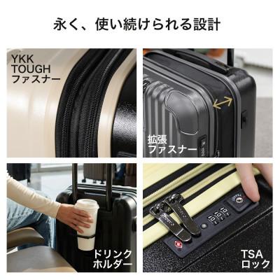 ふるさと納税 大木町 スーツケース 機内持ち込み Proevo TWO-TONE 10002G アイボリー AY338 |  | 03