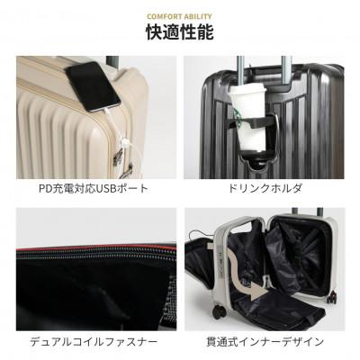 ふるさと納税 大木町 スーツケース 機内持込 Proevo Frontia PRO 10006E C.ブルー AY324 |  | 03