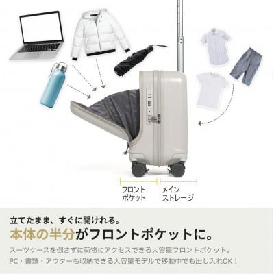 ふるさと納税 大木町 スーツケース Proevo Frontia PRO 10006E E.アイボリー AY200-ei |  | 01