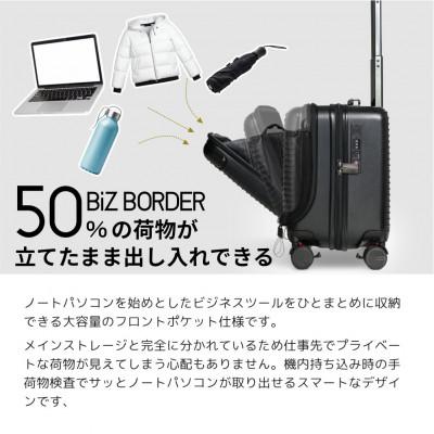 ふるさと納税 大木町 スーツケース 機内持込 Provo Biz-Border 10022E C.ブラック AY220 |  | 01