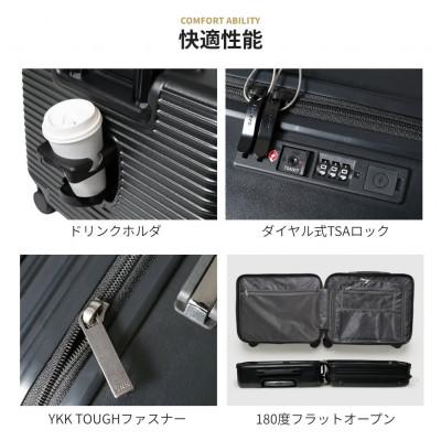 ふるさと納税 大木町 スーツケース 機内持込 Provo Biz-Border 10022E C.ブラック AY220 |  | 03
