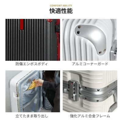ふるさと納税 大木町 スーツケース 機内持ち込み Provo FRAMO 12001E ガンメタリック×レッド AY357 |  | 02