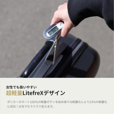 ふるさと納税 大木町 スーツケース 機内持込 Proevo LitefreX 13003S D.グレー AY384-g |  | 01