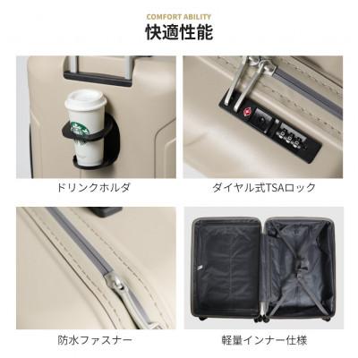 ふるさと納税 大木町 スーツケース 機内持込 Proevo LitefreX 13003S サンドベージュ AY384-b |  | 03