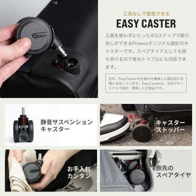 ふるさと納税 大木町 スーツケース 機内持ち込み Proevo Airlo 横型 20050E ブラック AY381 |  | 02