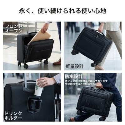 ふるさと納税 大木町 スーツケース 機内持ち込み Proevo Airlo 横型 20050E ブラック AY381 |  | 03