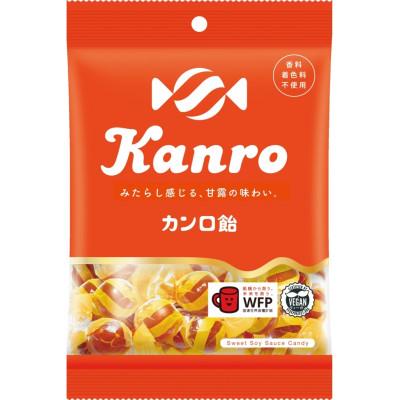 ふるさと納税 光市 カンロ飴 2袋セット