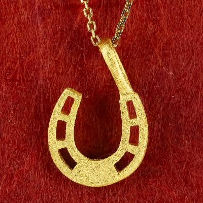 ふるさと納税 昭和町 馬蹄 純金 24金 ペンダントトップ 造幣局検定刻印付 ネックレス k24 131205101