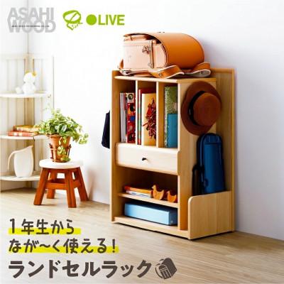 ふるさと納税 豊橋市 ランドセルラック キャスター付き ナチュラル [LPM-8060ST-NA]
