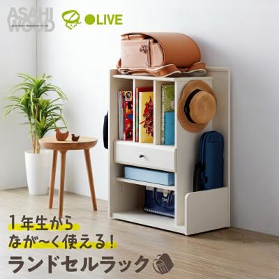 ふるさと納税 豊橋市 ランドセルラック キャスター付き ホワイト [LPM-8060ST-WH]