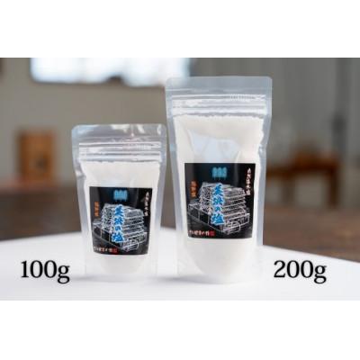 ふるさと納税 美浜町 美浜の塩 200g×1袋  美浜の塩 100g×1袋 |  | 01