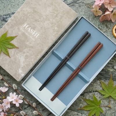 ふるさと納税 小浜市 OEDO-SOLID-Black / Brown 紙箱入りペアセット (食洗機対応 若狭塗箸 2膳)