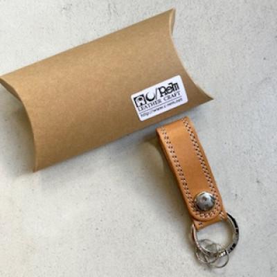 ふるさと納税 京丹後市 革職人がつくるレザーのキーホルダー ヌメ革使用(ナチュラル) 80×25mm