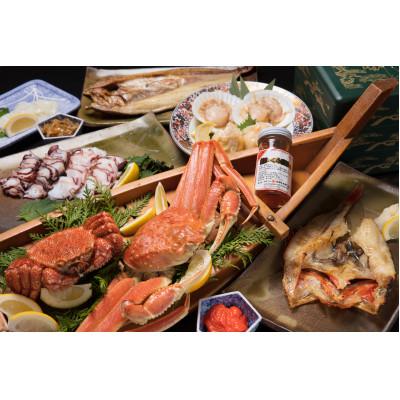 ふるさと納税 網走市 [年内発送]先行予約・年末年始お礼品 かにやの豪華の海鮮グルメセット