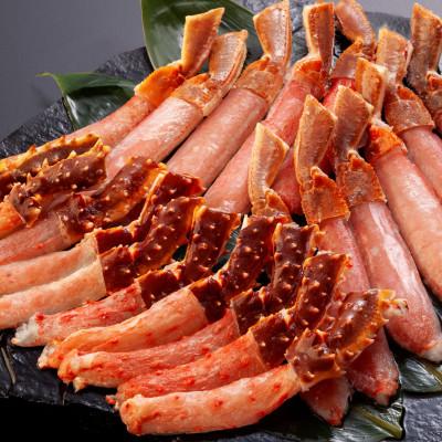 ふるさと納税 網走市 [数量限定]訳あり(小サイズ)本ずわい・本たらば 2大かにポーションセット 各500g