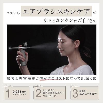 ふるさと納税 つくばみらい市 【限定ギフト】森香澄さん、石原さとみさん愛用  LINKA リンカ クリスタルミスト エアスプレー |  | 03