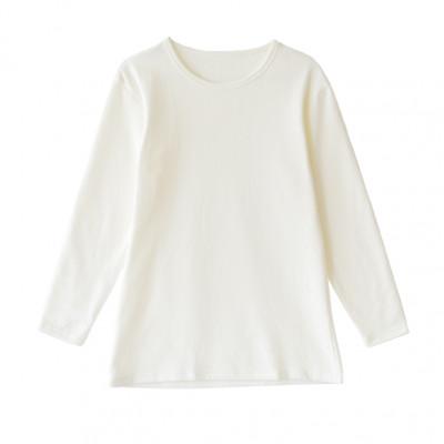 ふるさと納税 松山市 メンズ 暖か肌着 接結生地裏起毛SKWC-01 ホワイト 2XLサイズ YOSHIDA SHIRTS