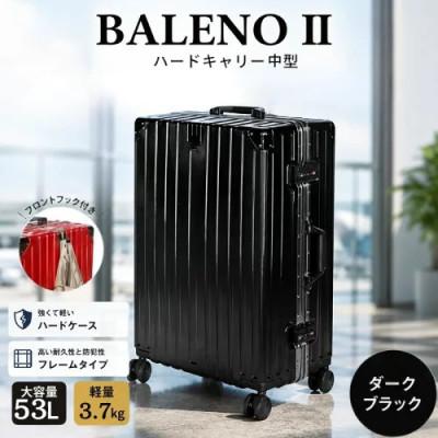 ふるさと納税 厚木市 BALENOIIハードキャリー スーツケース 中型ブラック 3.7kg
