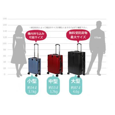 ふるさと納税 厚木市 BALENOIIハードキャリー　スーツケース　大型ブラック 4.6kg |  | 02