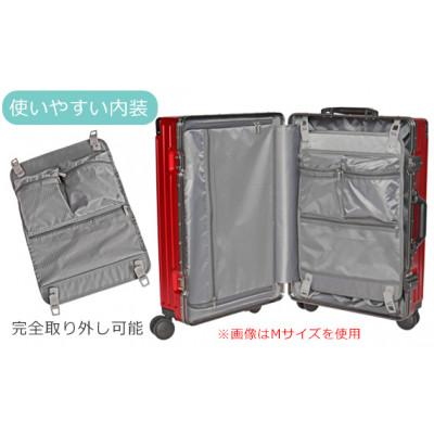 ふるさと納税 厚木市 BALENOIIハードキャリー　スーツケース　大型スカイブルー 4.6kg |  | 03