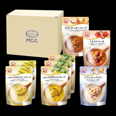 ふるさと納税 神戸市 MCC スープギフトセット SG-20C レトルト