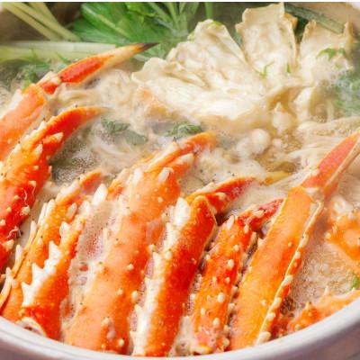 ふるさと納税 網走市 【訳あり】カット済み 蒸し蟹・鍋用 2大かに 肩肉食べ比べセット 計2kg 【タラバ・ズワイ蟹】 | 