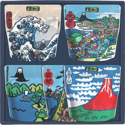 ふるさと納税 島田市 茶お!浮世絵5点セット