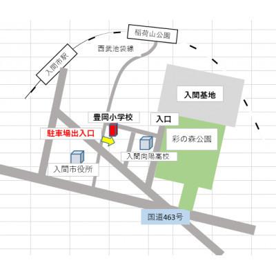 ふるさと納税 入間市 入間基地正門まで徒歩約4分!令和8年 入間航空祭特設駐車場利用券(入間市立豊岡小学校)/特産品付き |  | 01