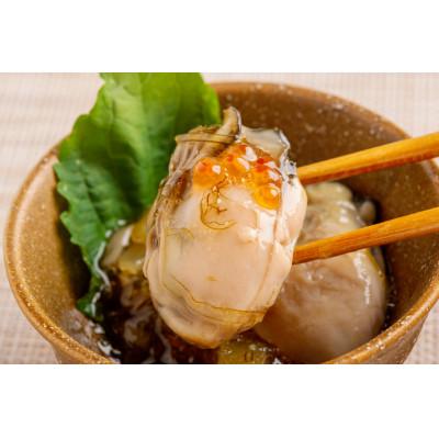 ふるさと納税 長万部町 牡蠣松前漬け 200g