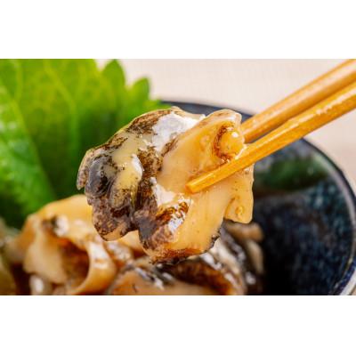 ふるさと納税 長万部町 つぶ貝数の子松前漬け 200g