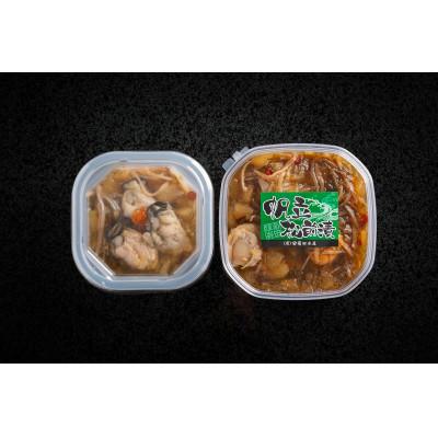 ふるさと納税 長万部町 帆立貝松前漬・牡蠣松前漬セット 各200g(計400g)