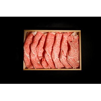 ふるさと納税 加東市 神戸牛一頭すき焼き食べ比べ 計800g(各200g)