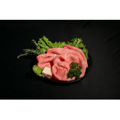 ふるさと納税 加東市 神戸牛なごみセットB 計4kg(牛脂付き)