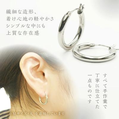 ふるさと納税 豊橋市 SV950 シルバーピアス1セット(2個) 丸/(大)
