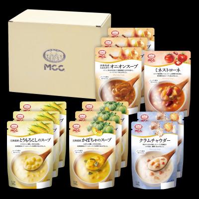ふるさと納税 神戸市 MCC スープギフトセット SG-30D レトルト