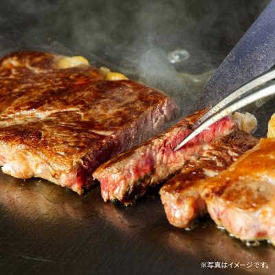 ふるさと納税 米原市 [和牛セレブ]サーロイン 200g×1枚 牛脂付き