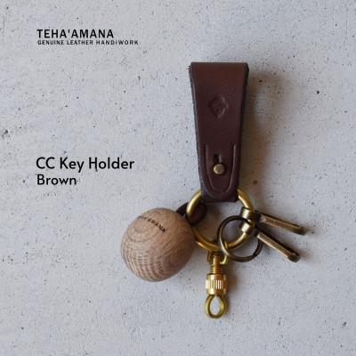 ふるさと納税 河内長野市 CC Key Holder キーホルダー ブラウン Teha'amana