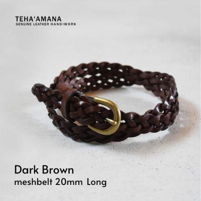 ふるさと納税 河内長野市 Mesh Belt 20mm メッシュベルト ダークブラウン ロングサイズ Teha'amana